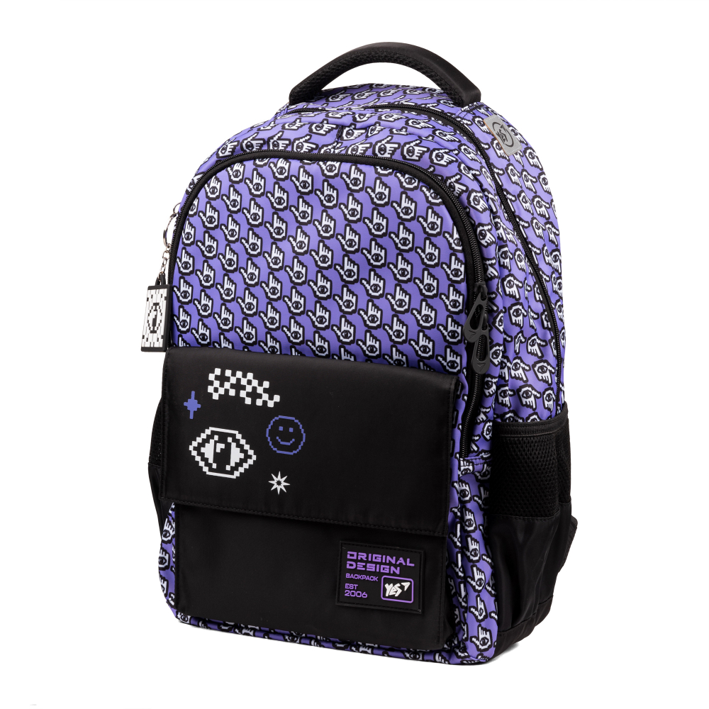 Рюкзак школьный YES TS-48 All-Seeing Eye (арт. 559622)