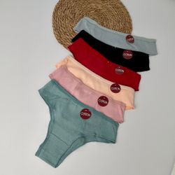 Зручні бразиліани