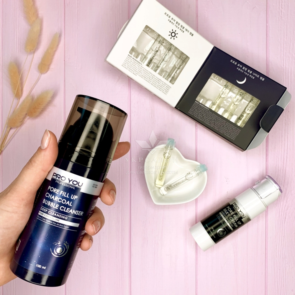 Пінка для вмивання та звуження пор Pore Fill Up Chorcoal Bubble Cleanser