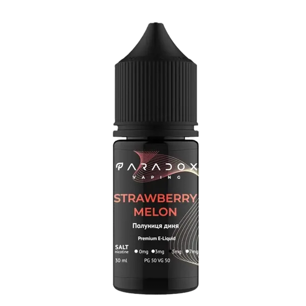 Солевая Жидкость Paradox Strawberry Melon 30мl (Парадокс Клубника Дыня)