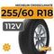 Michelin CrossClimate SUV 255/60 R18 112V XL