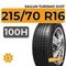 Sailun Turismo SV57 215/70 R16 100H