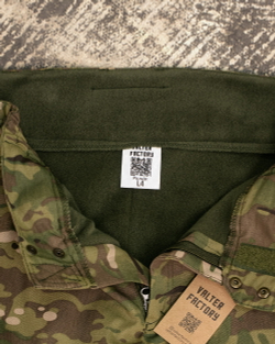 Штани тактичні утеплені флісом мультикам чоловічі (арт. 5662200401)