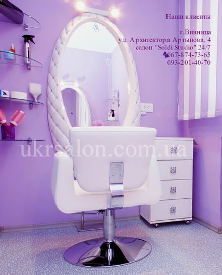 Фото 6 салона Soldi Studio