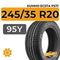 Kumho Ecsta PS71 245/35 R20 95Y XL