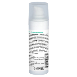 Гель для обличчя Інтенсив-регенерація серії Selective, Гельтек