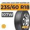 LingLong Leao Grip Master C/S 235/60 R18 107W XL