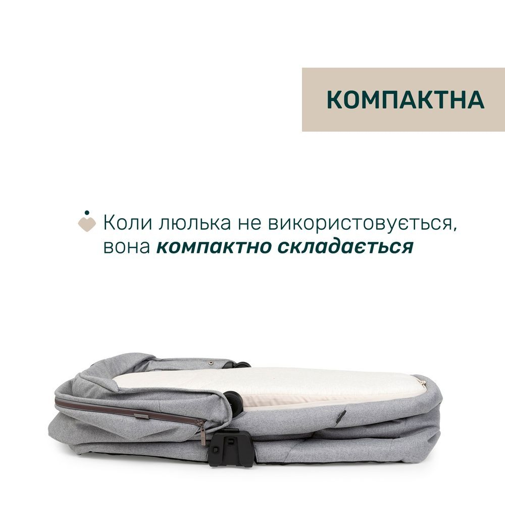 Универсальная коляска 2 в 1 Chicco Bellagio