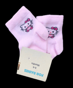 Шкарпетки "Кошенятко", котон ТМ "Karatepe socks" (0-6 міс)