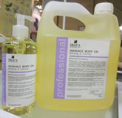 Масло массажное Расслабляющее