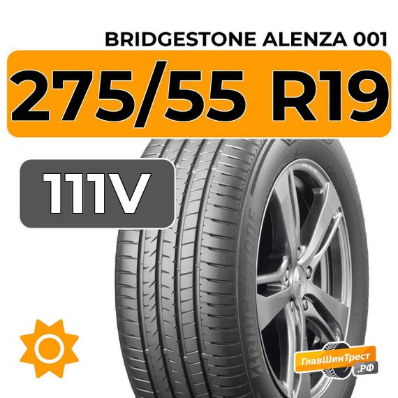Bridgestone Alenza 001 SUV 275/55 R19 111V