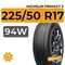 Michelin Primacy 3 225/50 R17 94W RunFlat