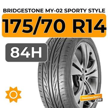 Bridgestone MY-02 Sporty Style 175/70 R14 84H