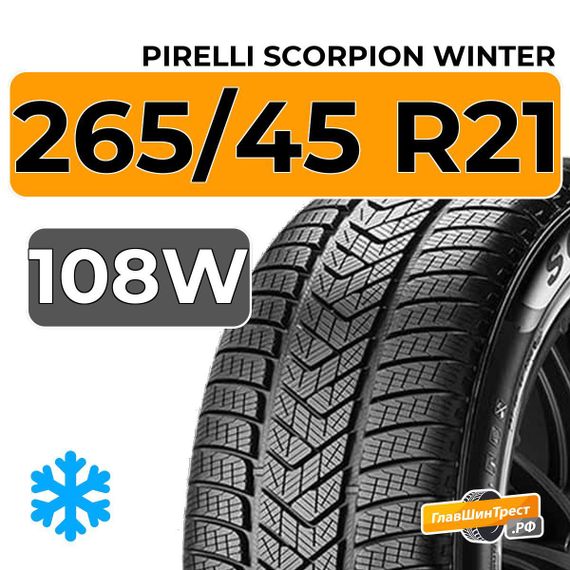 Pirelli Scorpion Winter 265/45 R21 108W XL