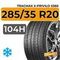 Tracmax X-Privilo S360 285/35 R20 104H XL