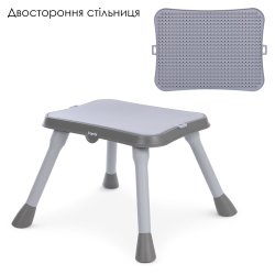 Стульчик для кормления Bambi M 5672