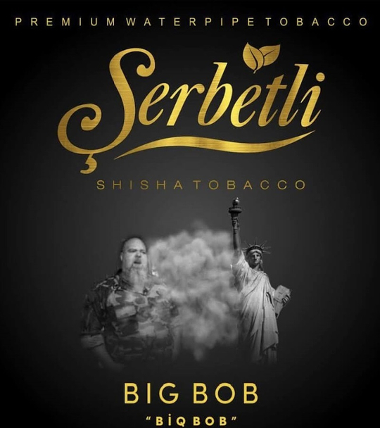 Табак Serbetli Big Bob (Щербетли Болтшой Боб - Ягоды Цитрус) 50г