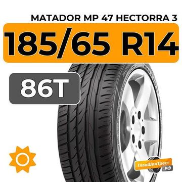 Matador MP 47 Hectorra 3 185/65 R14 86T