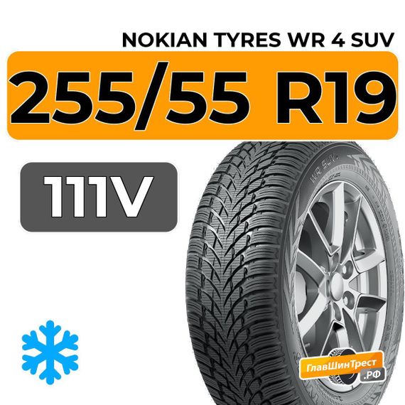 Nokian Tyres WR 4 SUV 255/55 R19 111V XL