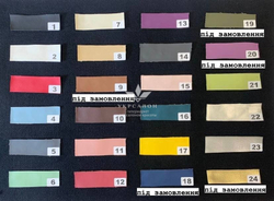 Підставка під руки Ulka на магнітах