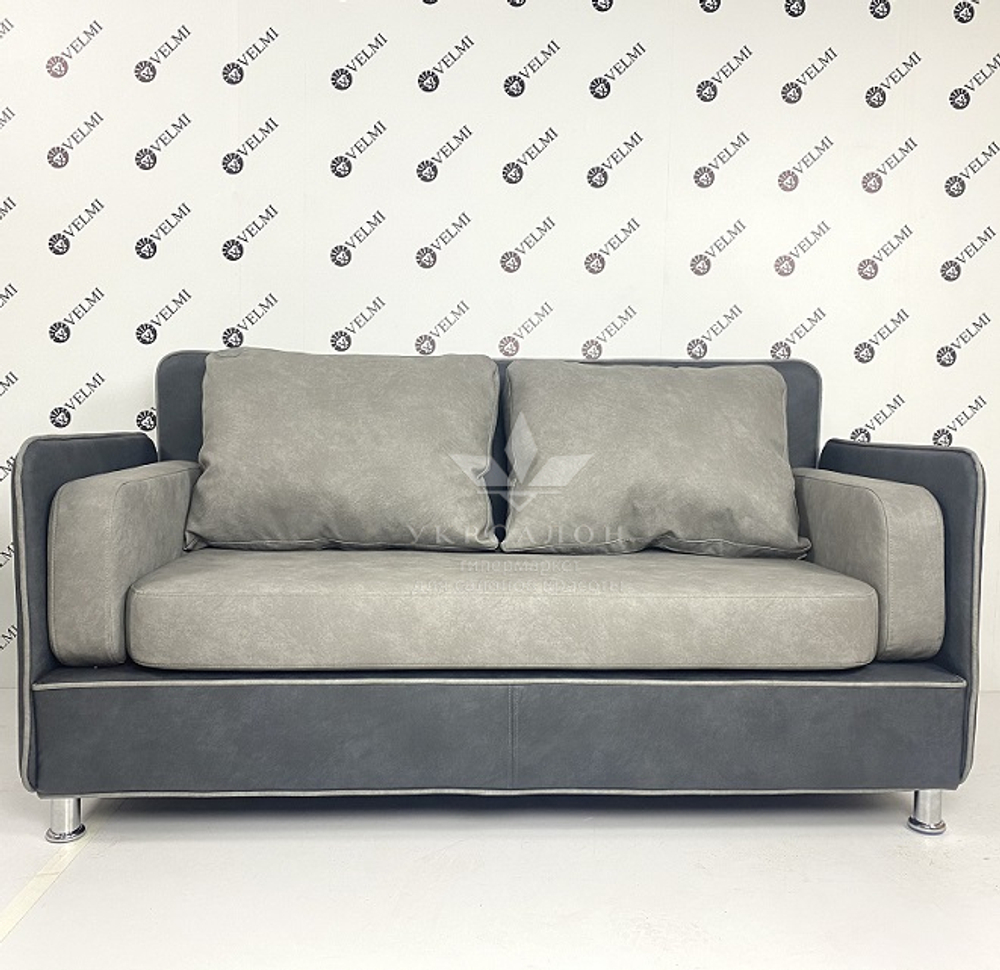 Диван для ожидания Karl