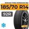 Nokian Tyres Nordman RS2 185/70 R14 92R XL