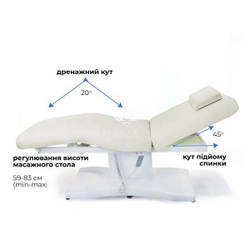 Масажний стіл 108 (3 мотори)