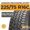 Hankook Tire Dynapro AT2 RF11 225/75 R16C 115/112S