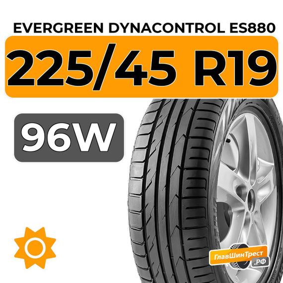 Evergreen Dynacontrol ES880 225/45 R19 96W XL