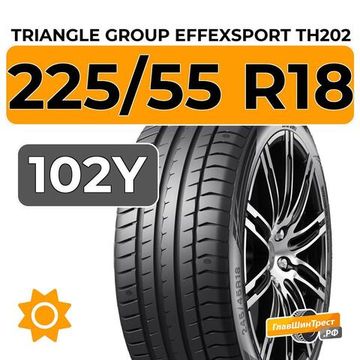 Triangle Group EffeXSport TH202 225/55 R18 102Y XL