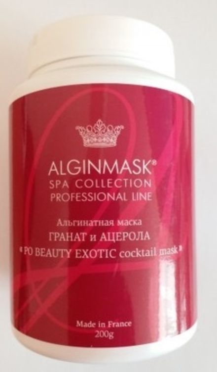 Альгінатна маска для обличчя з гранатом та ацеролом Po beauty exotic cocktail mask Instant, Alginmask