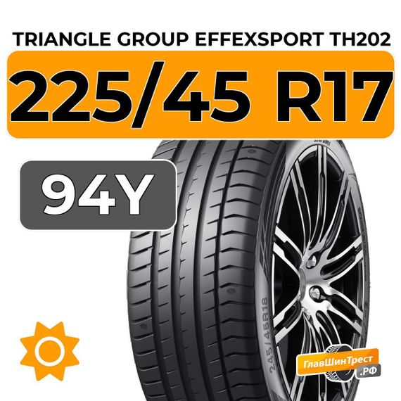 Triangle Group EffeXSport TH202 225/45 R17 94Y XL