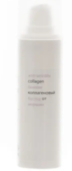 Колагеновий бустер від зморшок Anti-Wrinkle Collagen Booster