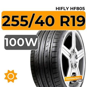 HiFly HF805 255/40 R19 100W XL
