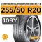 Continental PremiumContact 6 255/50 R20 109Y XL