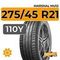 Marshal MU12 275/45 R21 110Y XL
