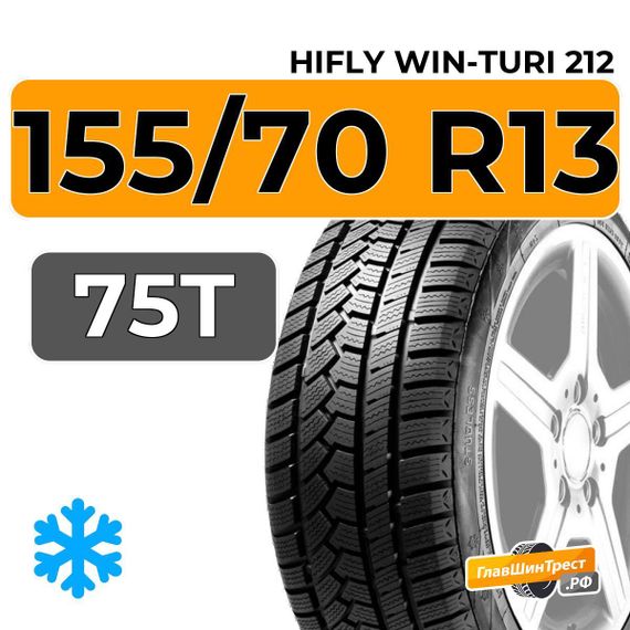HiFly Win-Turi 212 155/70 R13 75T