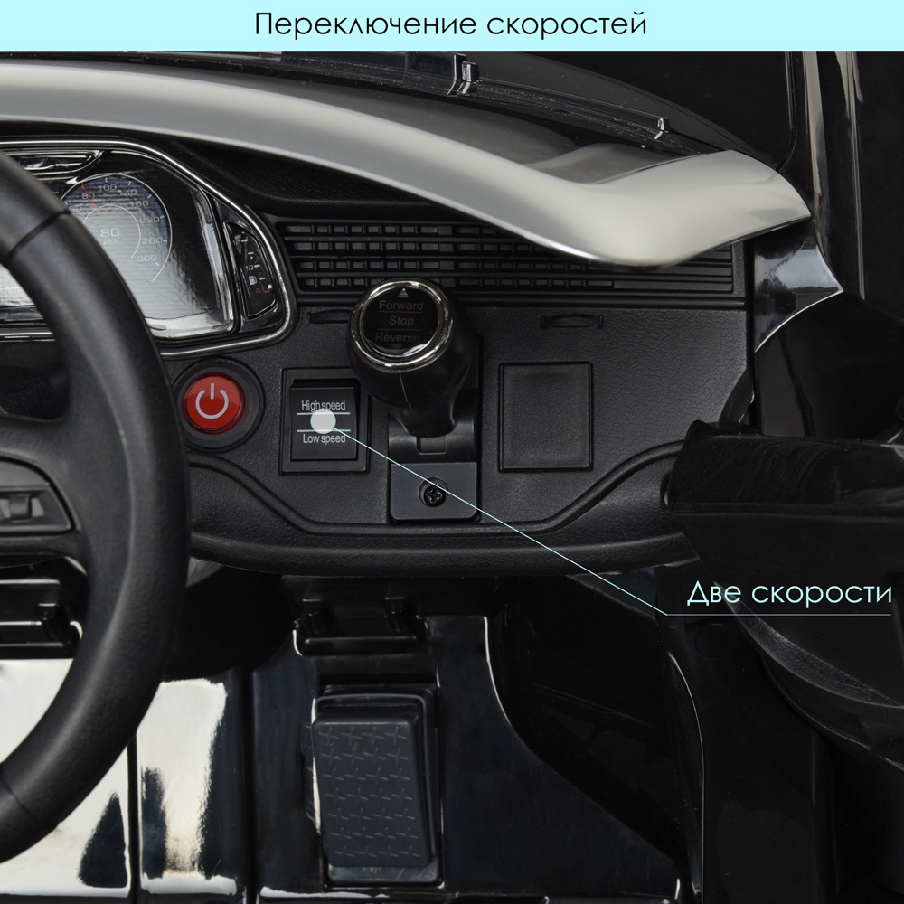 Детский электромобиль джип Audi Q8 Bambi JJ2066EBLR