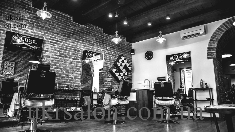 Парикмахерское кресло Barber Elegant