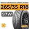 Bridgestone Potenza Adrenalin RE003 265/35 R18 97W XL