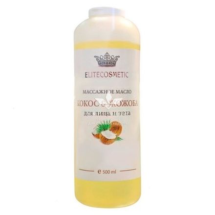 Массажное масло жожоба и кокос Spa Collection Professional Line, Elitecosmetic