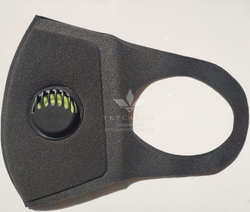 Багаторазова маска з клапаном Pitta Greend Mask