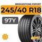 Bridgestone Psport 245/40 R18 97Y XL