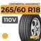 Continental 4x4Contact 265/60 R18 110V
