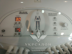 Аппарат для прессотерапии IB 9102