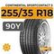 Continental SportContact 5 255/35 R18 90Y