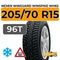 Nexen Winguard Winspike WH62 205/70 R15 96T шип.