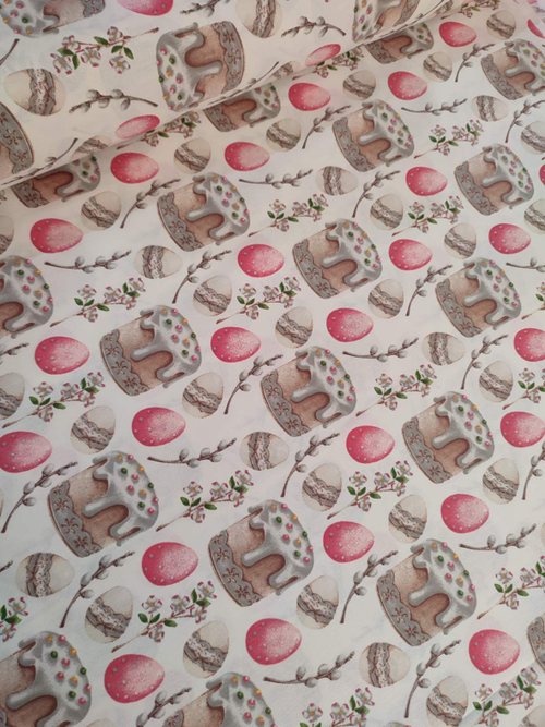 Ткань DUCK (1.8)