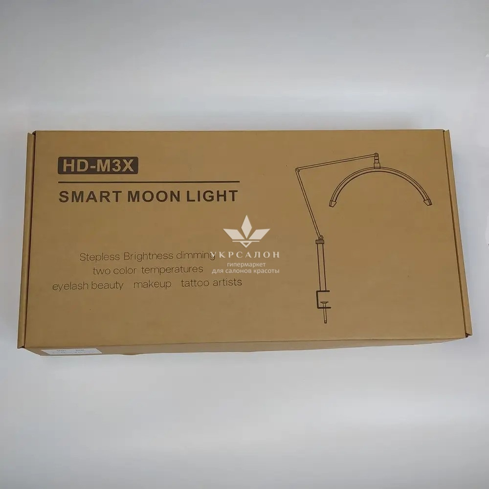 Бестеневая Led лампа для бьюти мастера универсальная Smart Moon Light HD-M3X 20 Вт, white