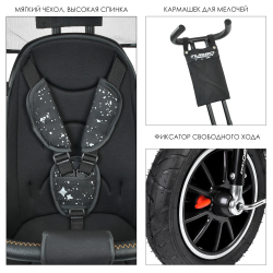 Дитячий триколісний велосипед Turbo Trike М 5448HANS